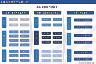 稳定高效！阿德巴约14中8得到23分11板6助2断 罚球9中7